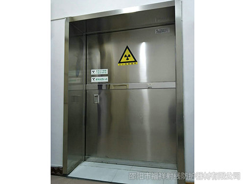 貴州銅仁市江口縣中醫(yī)院 CT室 DR室防輻射項(xiàng)目與福祥射線(xiàn)達(dá)成合作~！